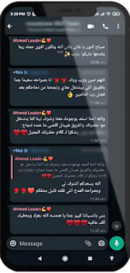 3edc402a-7631-11ee-bb78-06326af95a41_49c8ffbbc16f3e003d50a62ae1cd295d43b0e1e7_2 (1)_upscayl_1x_realesrgan-x4fast